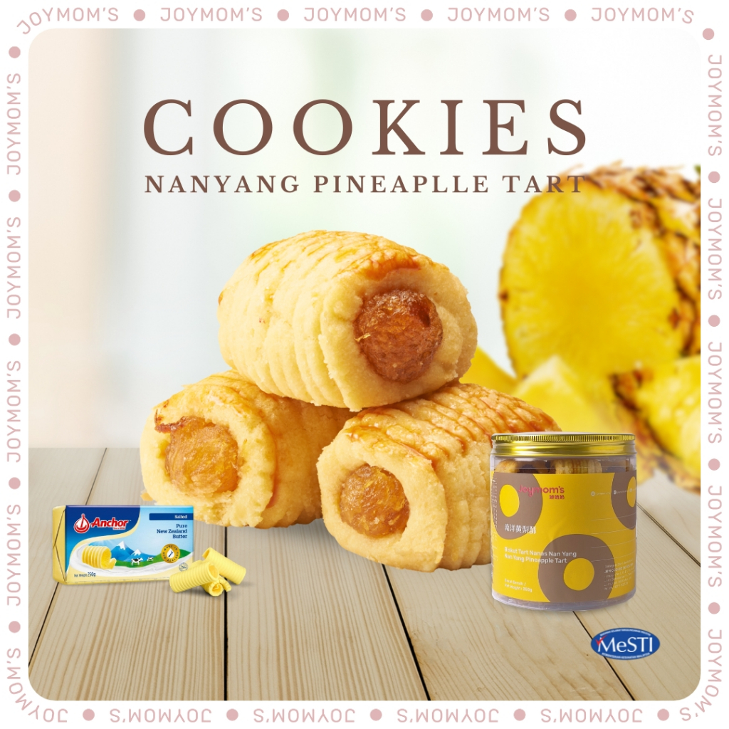 Joymom's NanYang Pineapple Tart 南洋黄梨酥 - Cookies 曲奇 饼干 Biscuit 礼物 Gift 零食 Snack 甜点 Dessert 年饼 CNY 娇妈妈 Joymoms