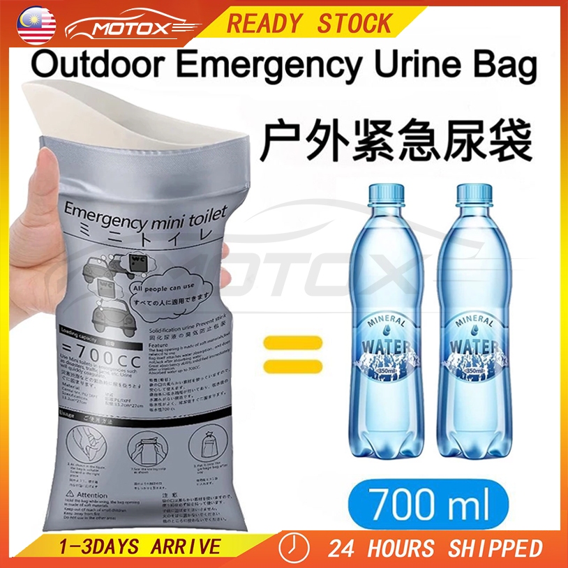 MOTOX Outdoor Emergency Urinate Bags Car Mini Toilet 700ml Urine Bag Disposable Urine Bags for Unisex TravelTraffic Vomi