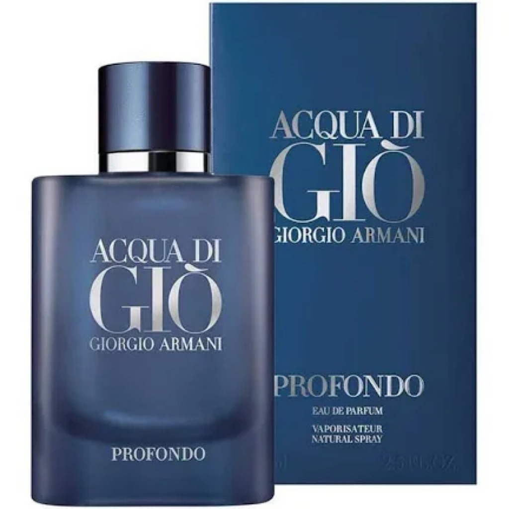 ?HOT ITEM?GIORGIO ARMANI ACQUA DI GIO PROFONDO EDP (M) 125ML