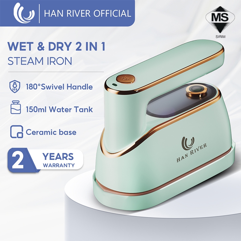 HAN RIVER Iron Steam Garment Steamer iron Rotatable Portable Use For Travel 1200W HRYD03GD