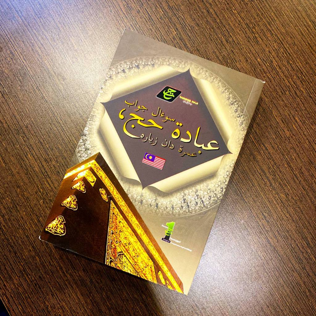 Buku - SOAL JAWAB IBADAH HAJI, UMRAH DAN ZIARAH | Tabung Haji