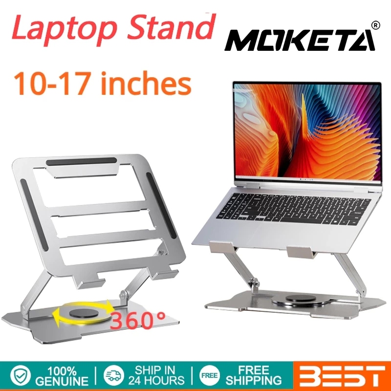 Upgraded 360° Rotating Laptop Stand Foldable Laptop Stand 360°Rotating Height Adjustable Tablet Stand 9-17 inches Device