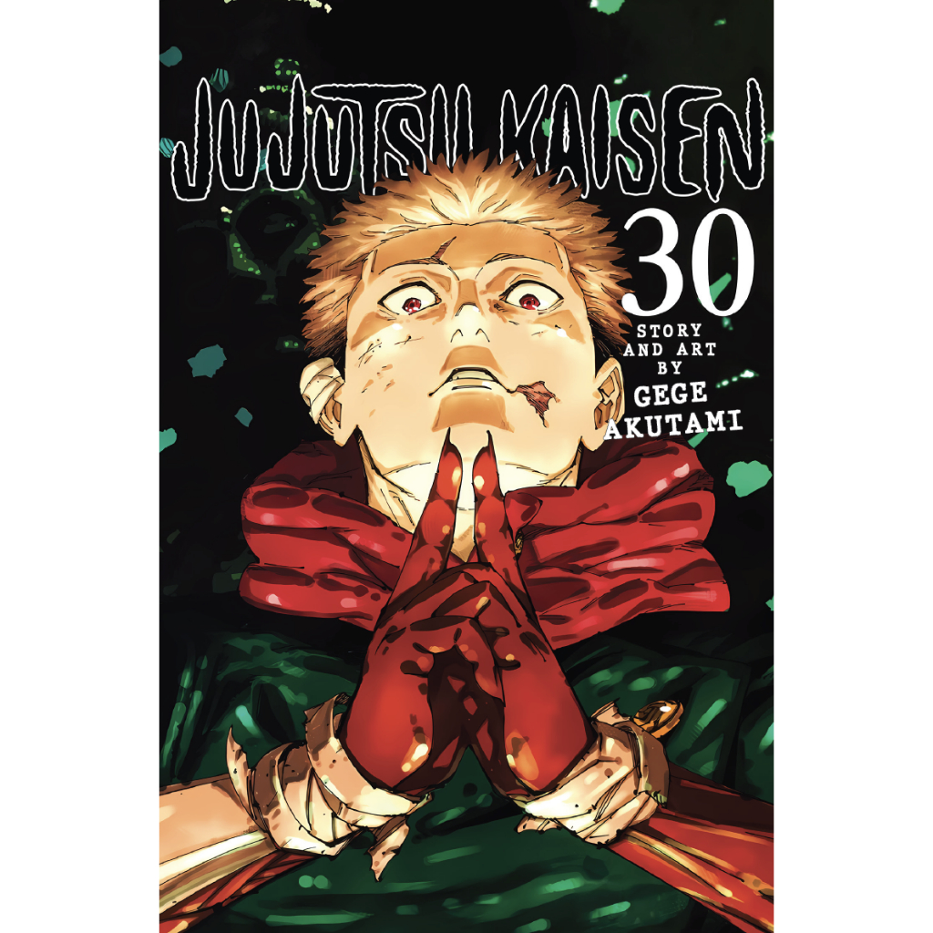 Jujutsu Kaisen Vol 0-30 end English (KL JUMP)