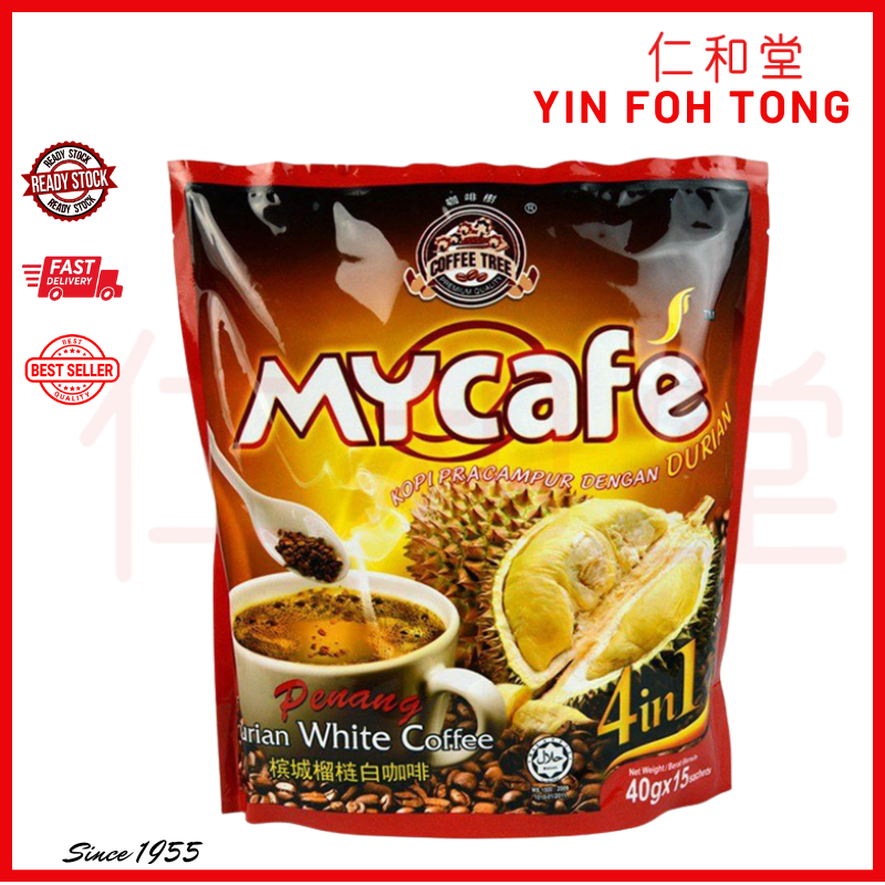 Coffee Tree MyCafe Penang Durian White Coffee (40g x 15's)