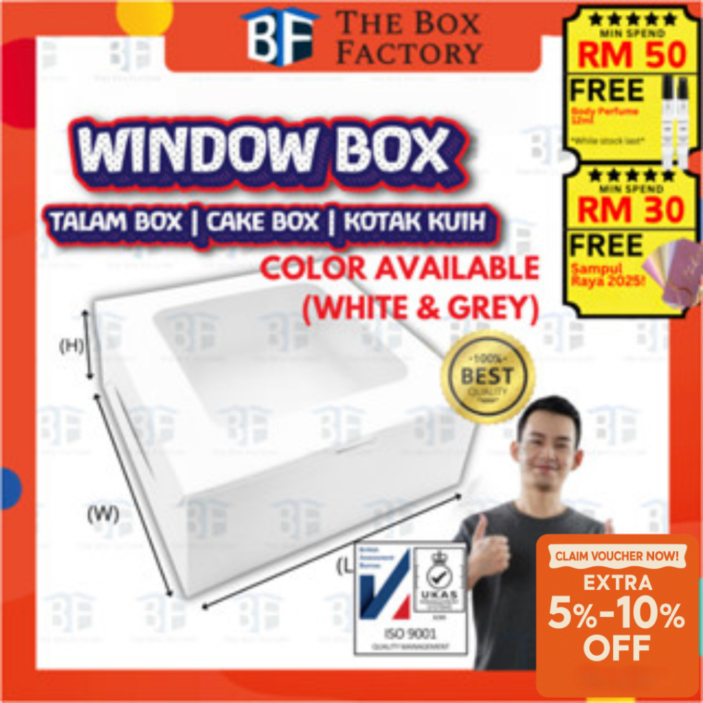 CHEAP Window Cake Box 💪🏻Extra Thick💪🏻 Folding Box with Window Kotak Kuih Talam Kotak Kuih Lapis / Kotak Kek Tingkap