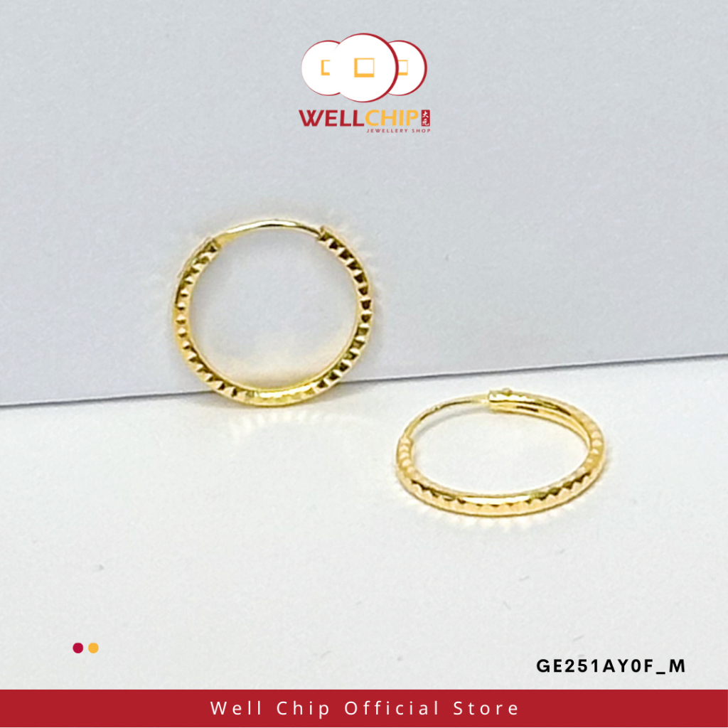 Subang Bulat  Emas 916| Hoop 916 Gold Earrings  | Emas 916 | Kedai Emas WELL CHIP