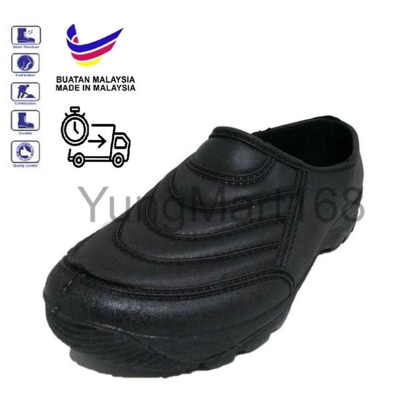 Black Rubber Shoe Rubber Boot For Hiking, Working, Trekking/ Kasut Getah Hitam