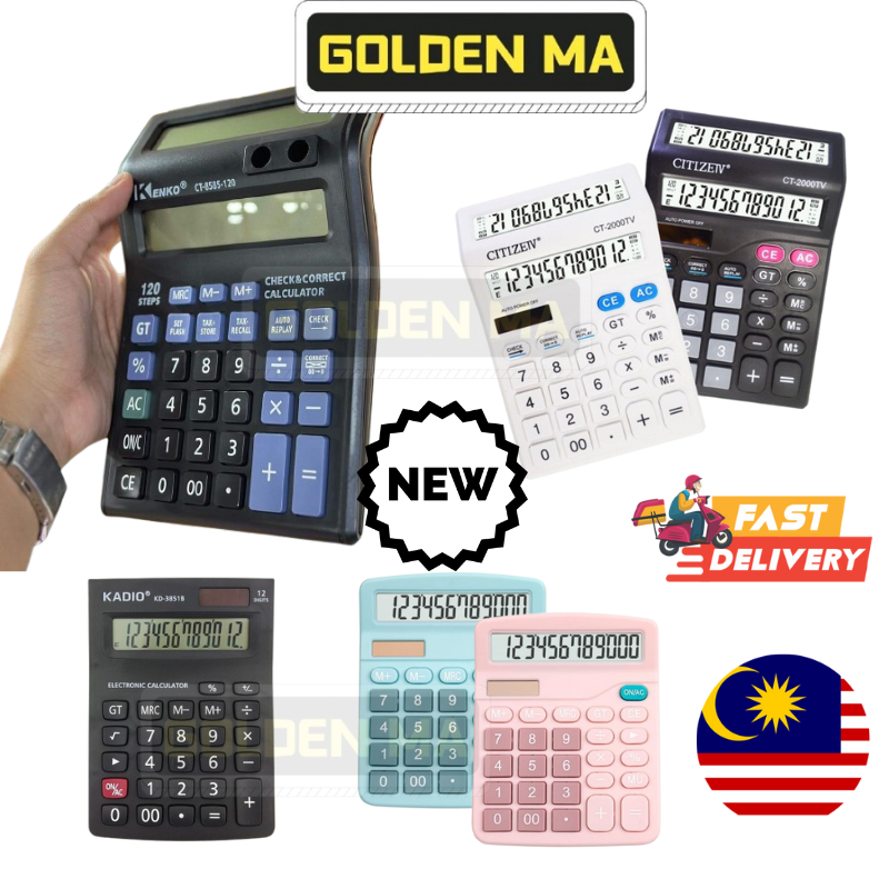 2 Side Display Class Office Business Computer Calculator Large Buttons Battery Powered 12 Digits Big Display Calculate