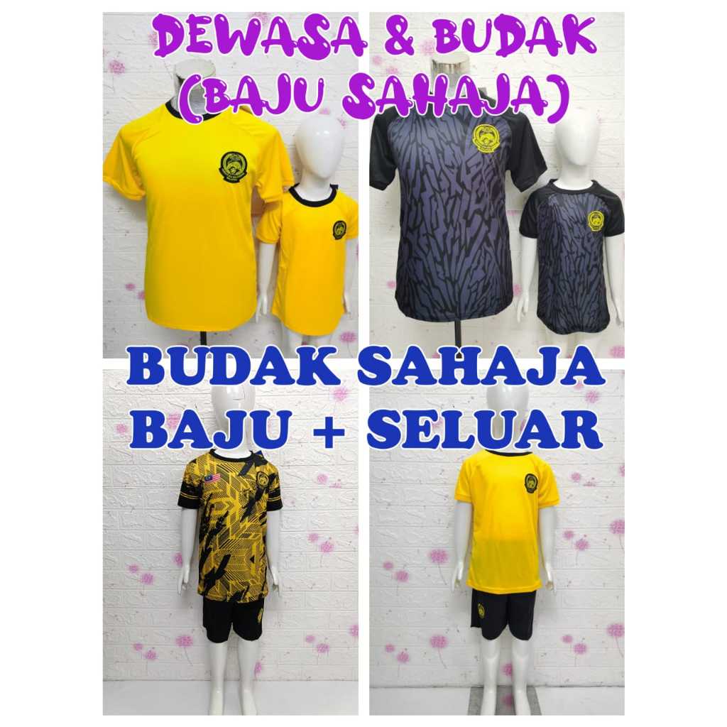 LOGO SULAM FAM-BAJU JERSI LENGAN PENDEK BOLA SEPAK MALAYSIA BUDAK & DEWASA- HOME AWAY
