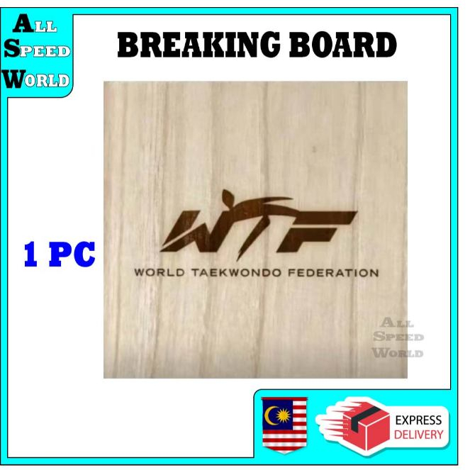 WTF BREAKING BOARD 0.3CM / 0.6CM / 0.9CM / 1.2CM / 1.5CM / 1.7CM / 2.0CM / 2.5CM / PAPAN TAEWONDO
