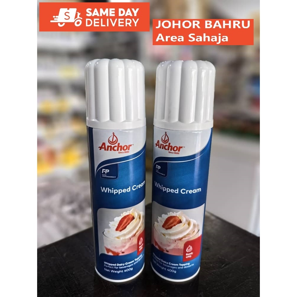 Anchor Whipped Cream Aerosol 400ml/安佳泡沫奶油 淡奶油400ml