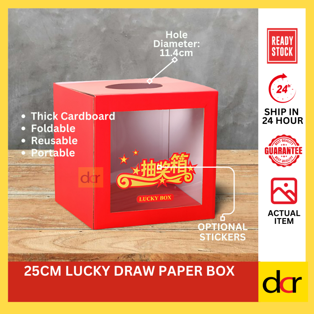 25x25x25cm Lucky Draw Paper Box (1pc), Lottery Box, Prize Drawing Box, Surprise Box, Mystery Box, Kotak Cabutan Bertuah