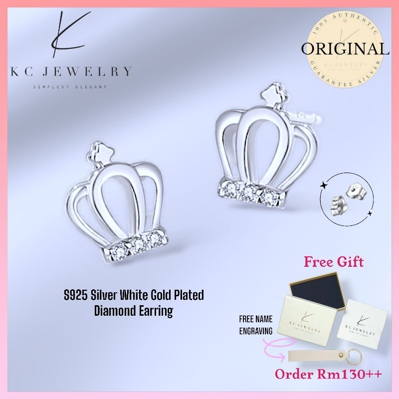 KC Jewelry S925 Silver - Minimalist Crown Stud Earrings