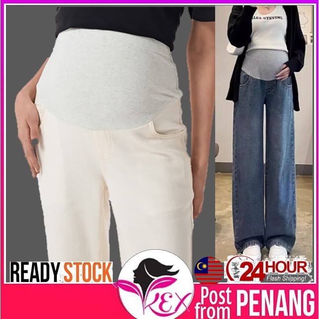 [P21] READY STOCK PENANG Pregnant Pants, Maternity Pants, Seluar Mengandung, Seluar Mengandung Jean
