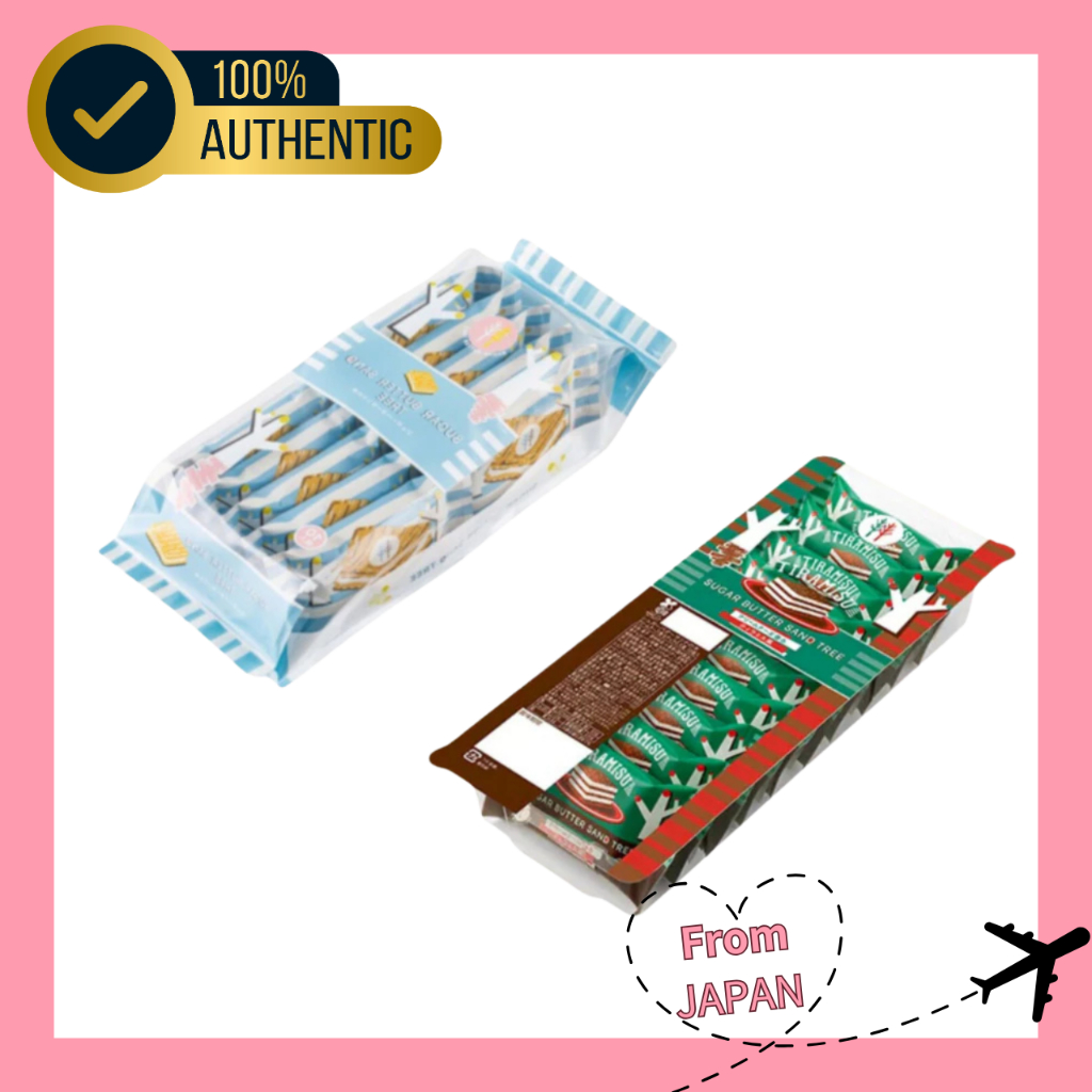 【Directly from Japan】Sugar Butter Sand Tree Value Pack of 10 Plain//Cream Cheese Flavor Tiramisu Style 【Limited time product】