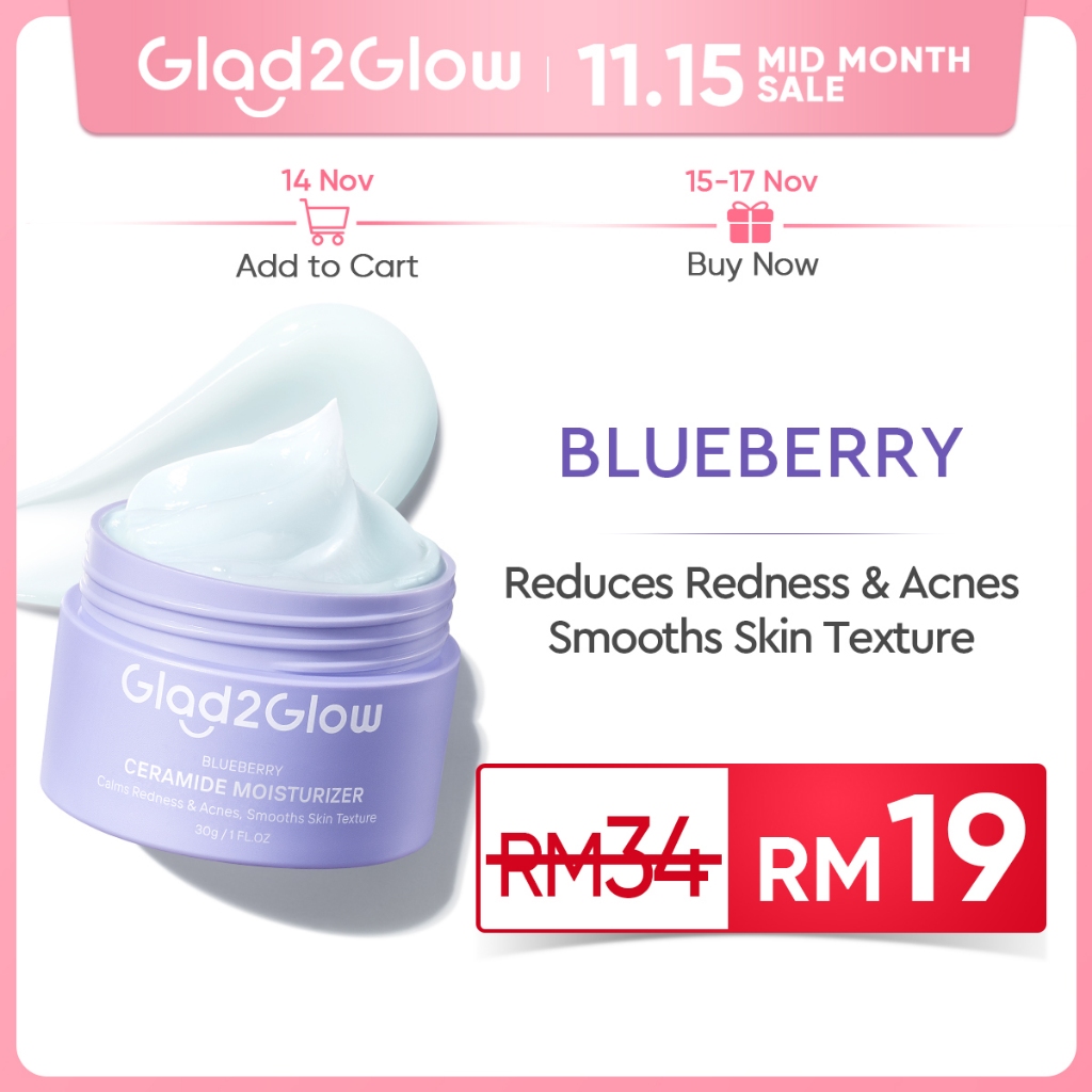 Glad2Glow Blueberry Ceramide Moisturizer （30g）Skincare Day Cream Night Cream Skin Barrier Repair Facial Acne Moisturizer