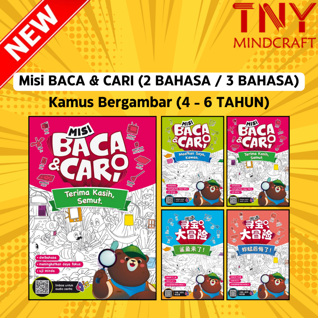 [TNY] Misi Baca&Cari: Terima Kasih, Semut./Maafkan Saya, Kawan | dwibahasa BM/BI | tribahasa BM/BI/BC (Kamus Bergambar)