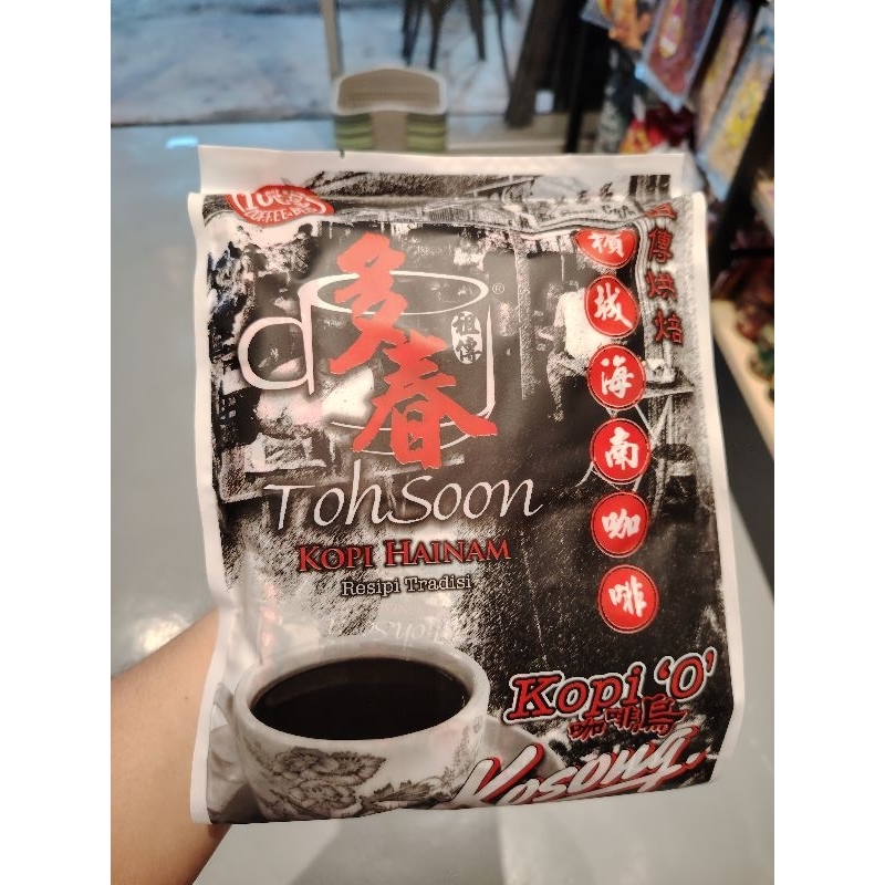 penang toh soon kopi o kosong槟城多春无糖kopi o
