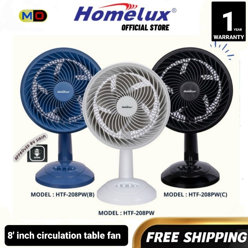 Homelux 8'' Circulation Table Fan / Living Fan / 8'' Fan Blade |  HTF-208PW Kipas Angin 風扇家用 Kipas Meja