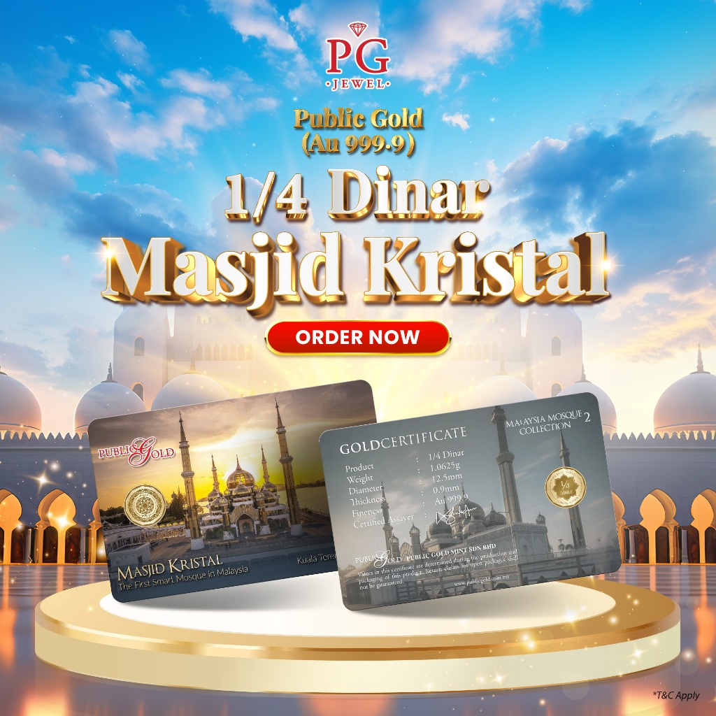 Public Gold Bullion Bar 1/4 Dinar (Au 999.9) - Masjid Kristal