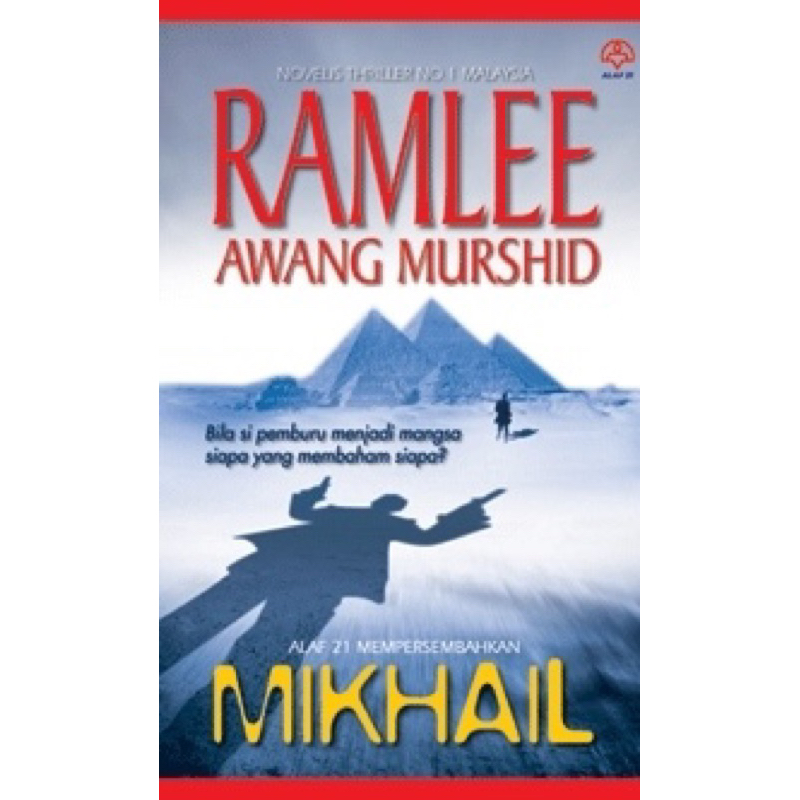 Novel Mikhail, Ramlee Awang Murshid- Alaf 21 (Preloved)
