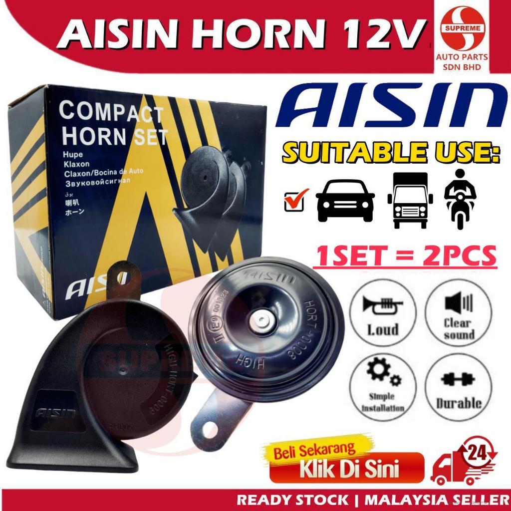 S2U AISIN BM Horn Disc 12V Electric Car Truck Motor Vehicle Siput Hon Kereta Lori Motosikal