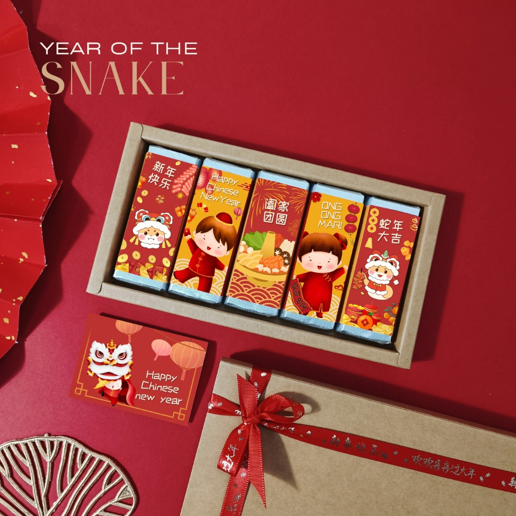 CHINESE NEW YEAR EDITION gift with personalized greeting card | CNY gifts | CNY chocolate box