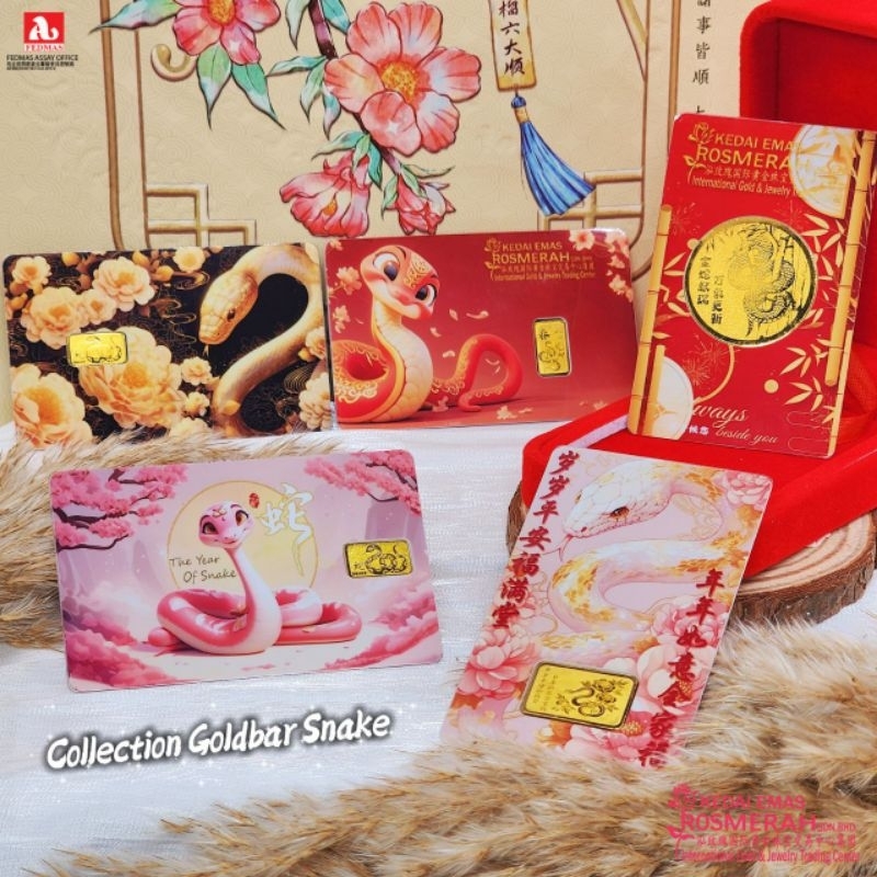 KEDAI EMAS ROSMERAH 999.9 GOLD BAR SNAKE DESIGN 2025