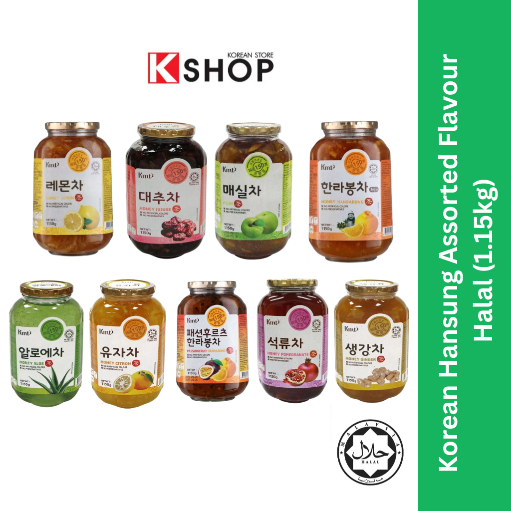 Korean Hansung Honey Tea - Assorted Flavour (1.15kg)