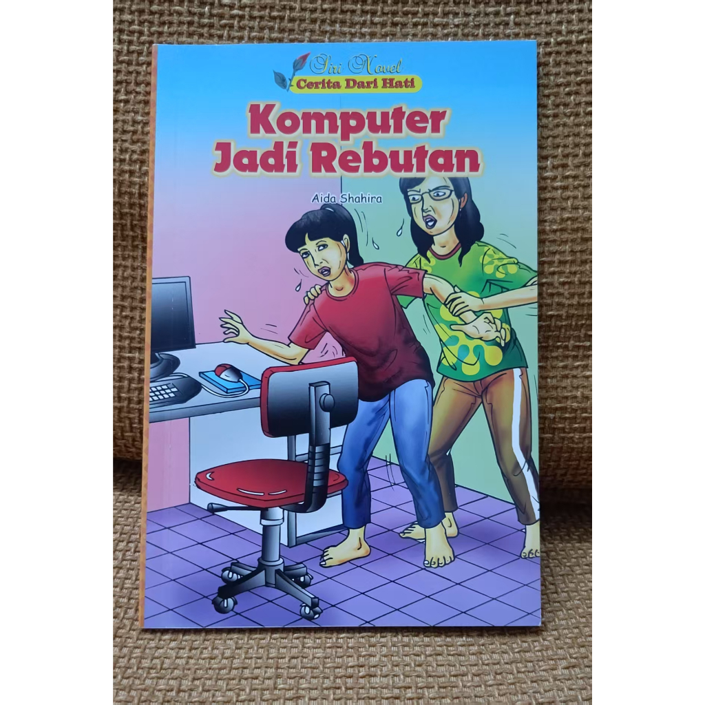(Preloved) Cerita dari hati : Komputer Jadi Rebutan novel Bahasa Melayu murid buku Cipta Publishing