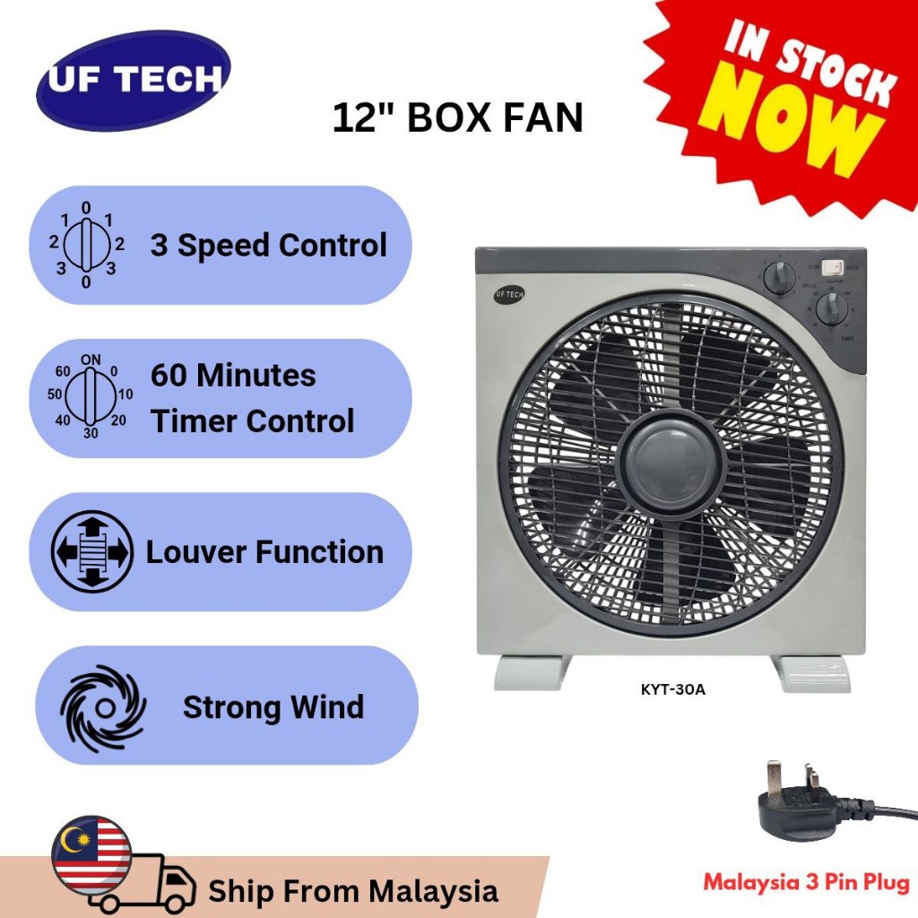 UF Tech Box Fan 12'' KYT-30A Simple Design Air Cooling Smart Timer 3 Speed Murah Table Fan Stand fan