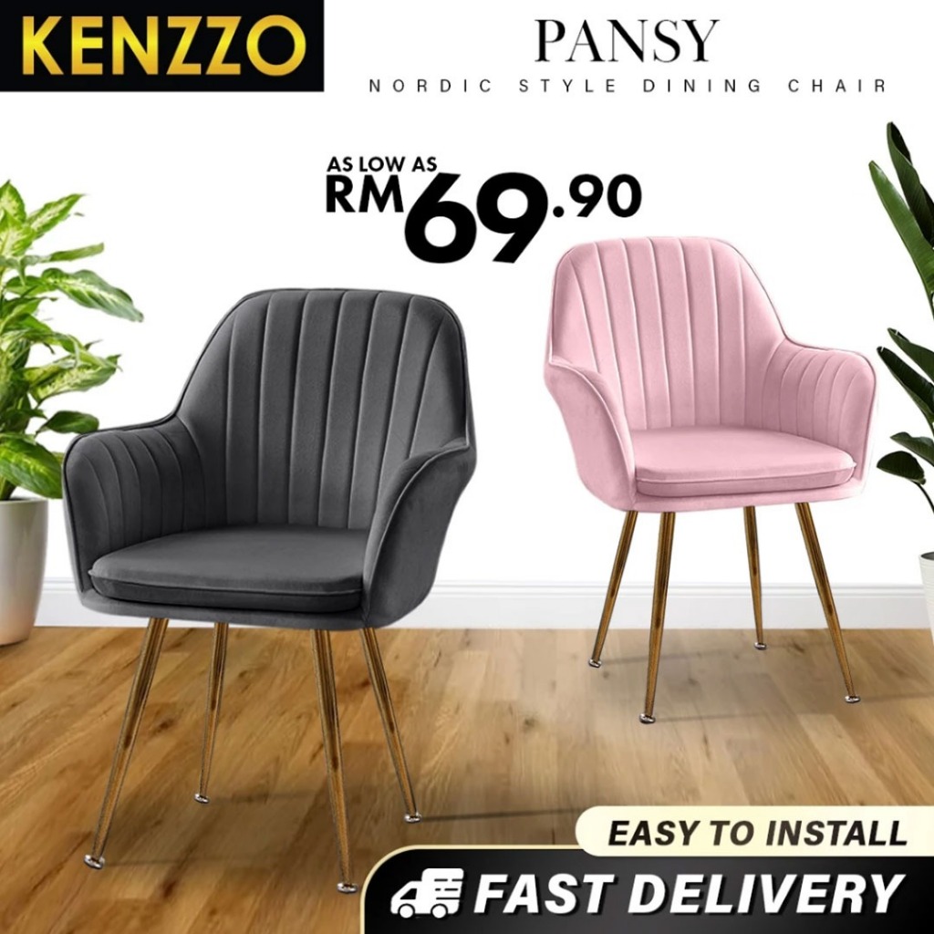 READY STOCK!!! Kenzzo : PANSY NORDIC WING CHAIR / DINING CHAIR /KERUSI MAKAN/ROYAL VELVET FABRIC CHAIR