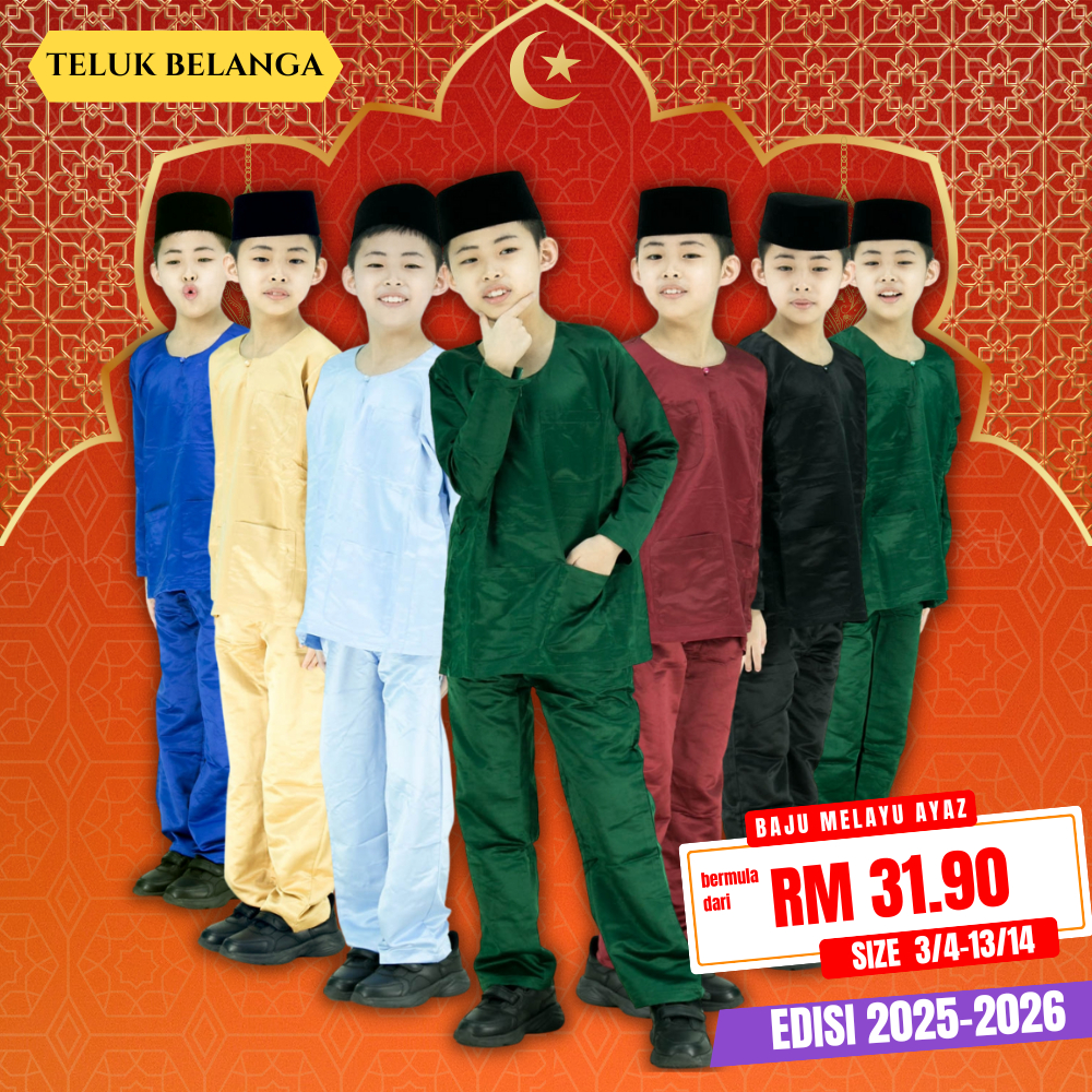 CY 1920 BAJU MELAYU RAYA 2024 MODERN MUSLIM KIDS BUDAK BABY EMERALD GREEN / BLACK / ROYAL BLUE / BABY BLUE / MUSTARD