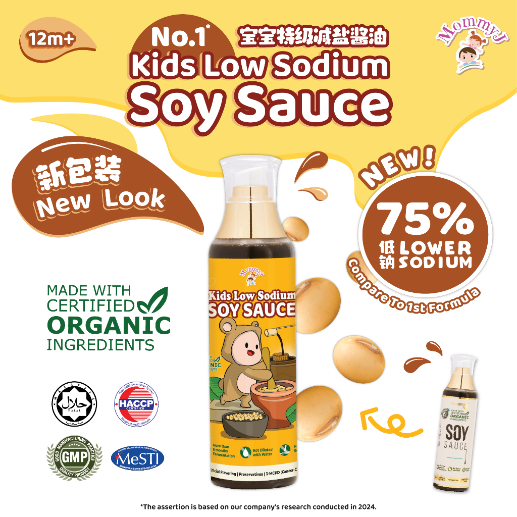 MommyJ Mommy J Organic Soy Sauce 220ml