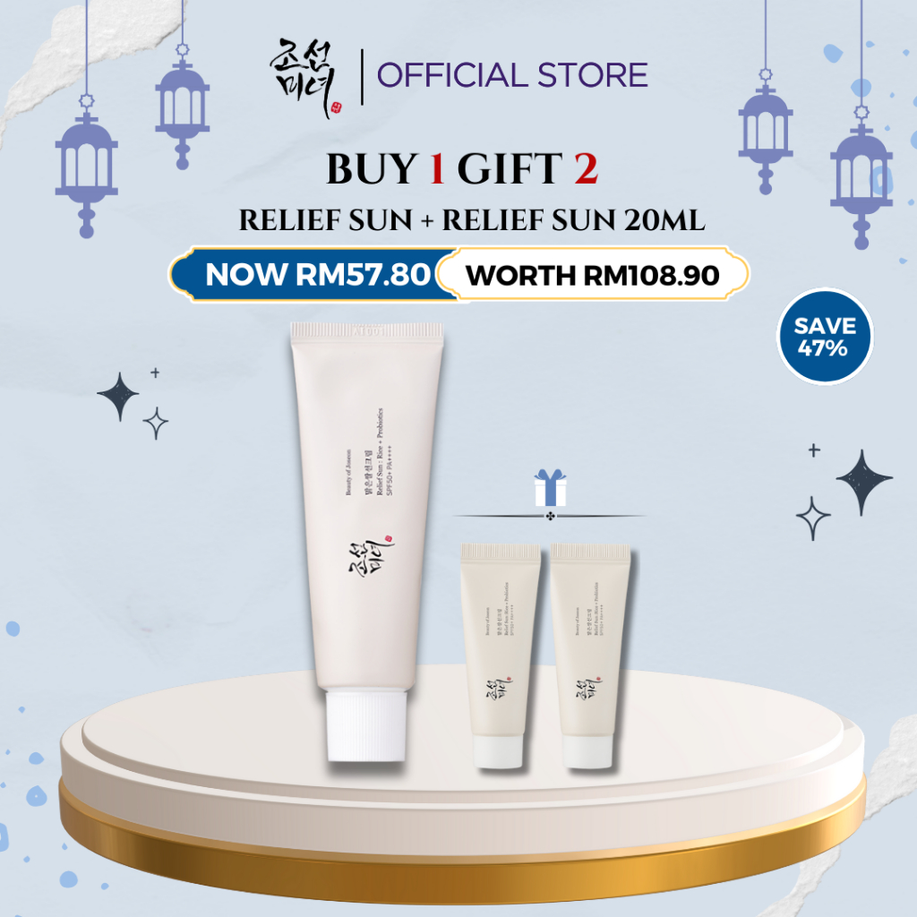 Beauty Of Joseon Relief Sun: Rice + Probiotics SPF50+ PA++++ (50ml)