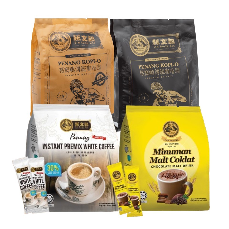 Sin Boon Kee Penang White Coffee / Kopi-O 2in1 / Kopi-O No Sugar / Chocolate Malt