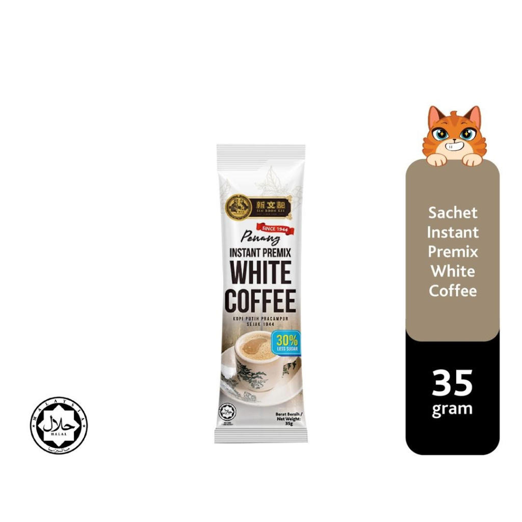 [ Loose 1 sachet ] Sin Boon Kee Penang Instant Premix White Coffee｜Kopi 3-in-1｜35g｜HALAL