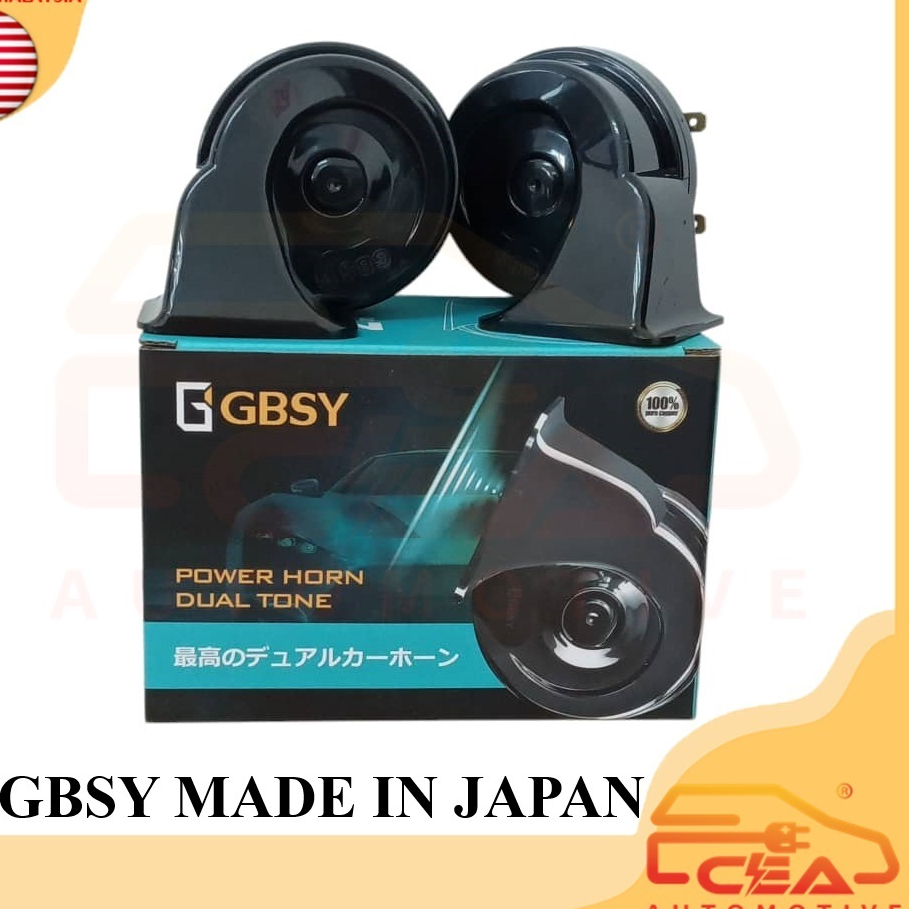 12V CAR POWER HORN 1SET BM SNAIL RUBY TWIN TONE COMPACT KLAKSON AUTOMOTIVE ACCESSORIES HON KERETA