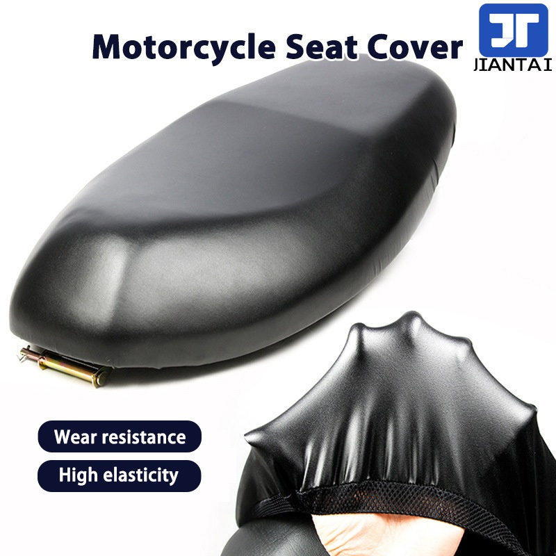 Universal Leather Motorcycle Seat Cover Waterproof Sun Protection Seatcover Cushion Cover Motor Seat Protector摩托车皮套