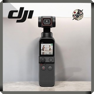 DJI Pocket 2 Vlog Camera with 3-axis Gimbal, Handheld Stabilizer, 4K Camera, 1/1.7-inch CMOS, 64MP Photos, Face Tracking, Video Recording for YouTube/TikTok/Vlog, Compatible with Android & iPhone, Portable Video Camera, Black.