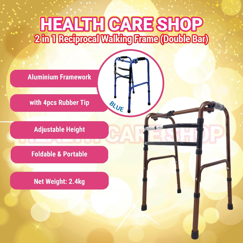 Aluminium 2 In 1 Reciprocal Walking Frame / Walker Bronze ( Tongkat Kaki Empat )