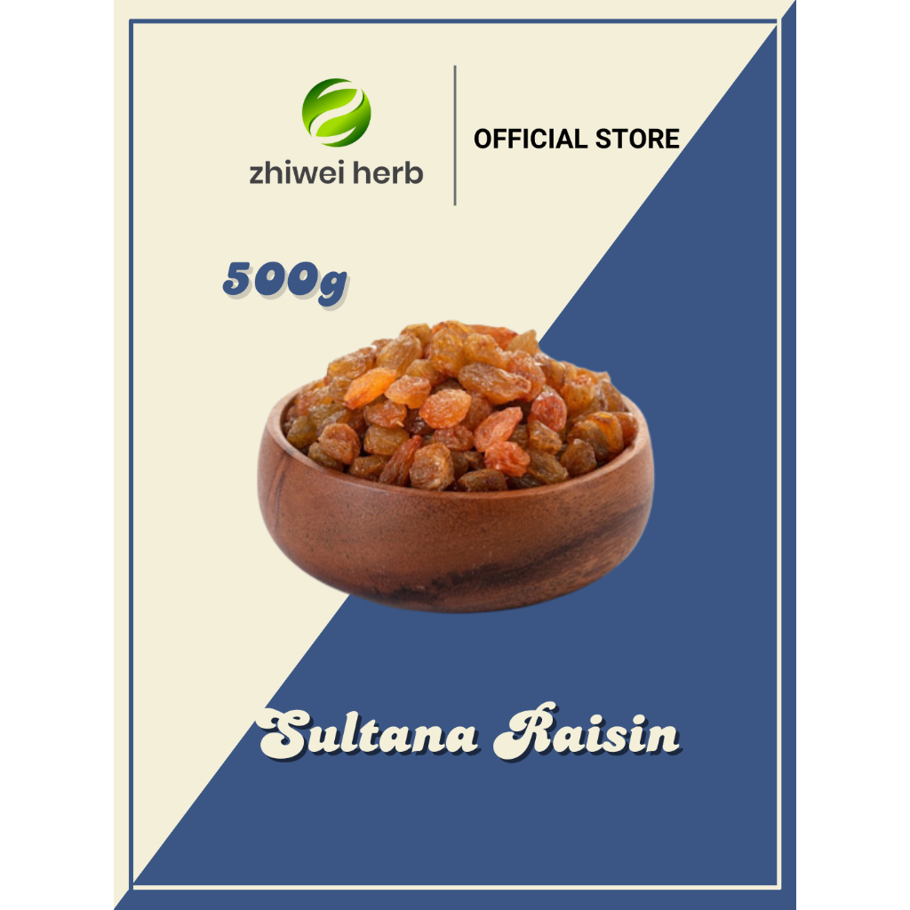 [Iran] 500gram Sultana Raisin/ kismis/ 葡萄干