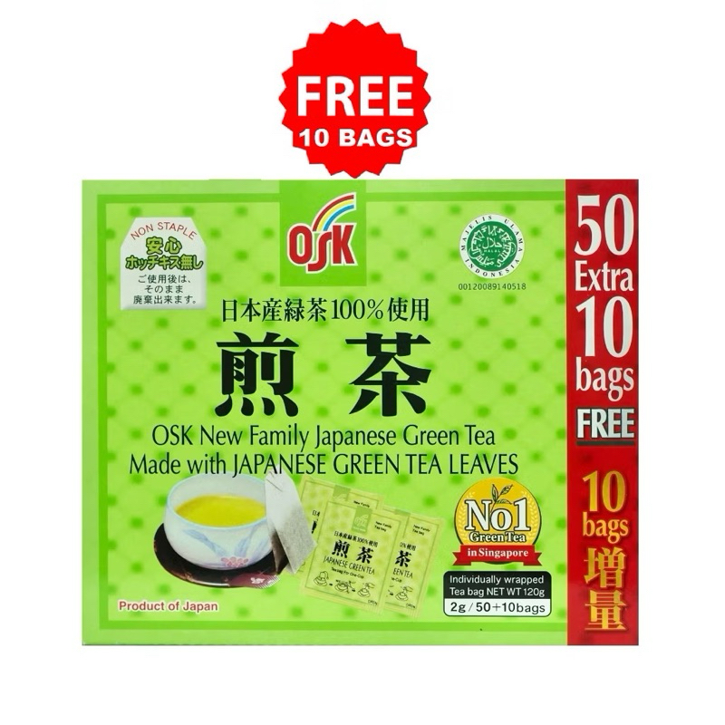 (Promotion!!) OSK Japanese Green Tea 50+10’s