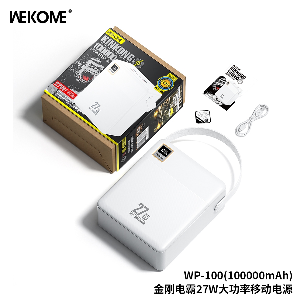 WEKOME Fast Charging Original Portable Powerbank 30k,50k,60k,80k,100k mah 27W Built In Lanyard And L