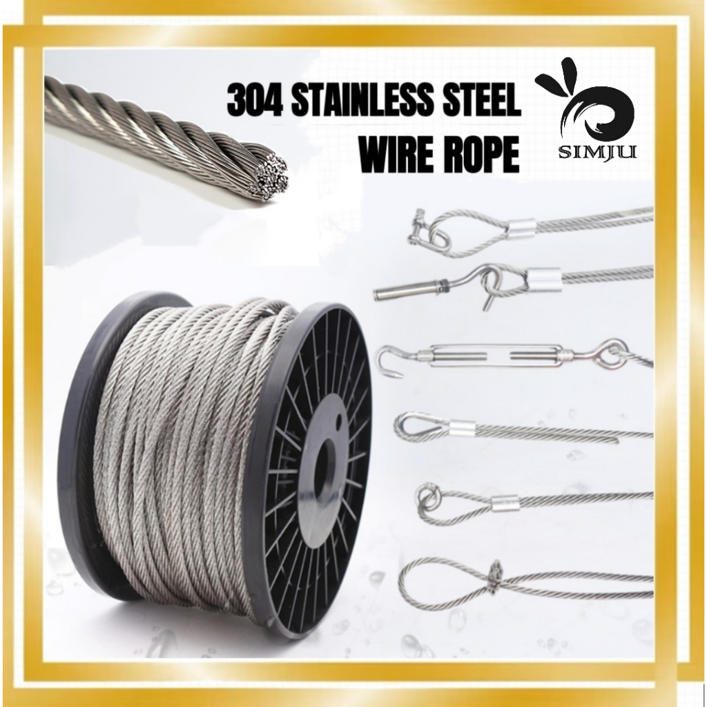 304 Stainless Steel Wire Rope 7x19 Structure Rope NO PLASTIC COATING (Sell By Meter)