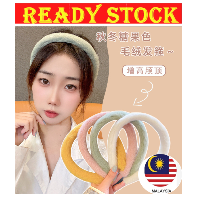 F-7 🇲🇾 Korean Fashion Women Plush Headband Korean Style Bow Headband Hair Accessory Cekak Rambut Bulu 发箍 发枯 头箍 毛绒发箍 毛毛发箍