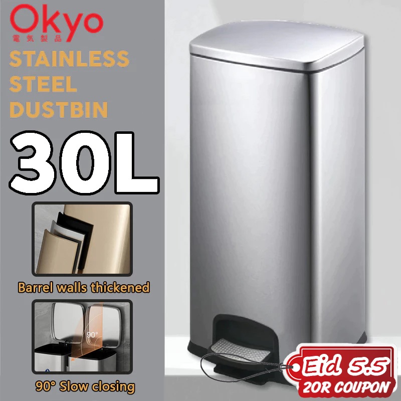 🔥2year warranty🔥 trash can Tong sampah besar Dustbin kitchen 30L high-capacity garbage can商用垃圾桶