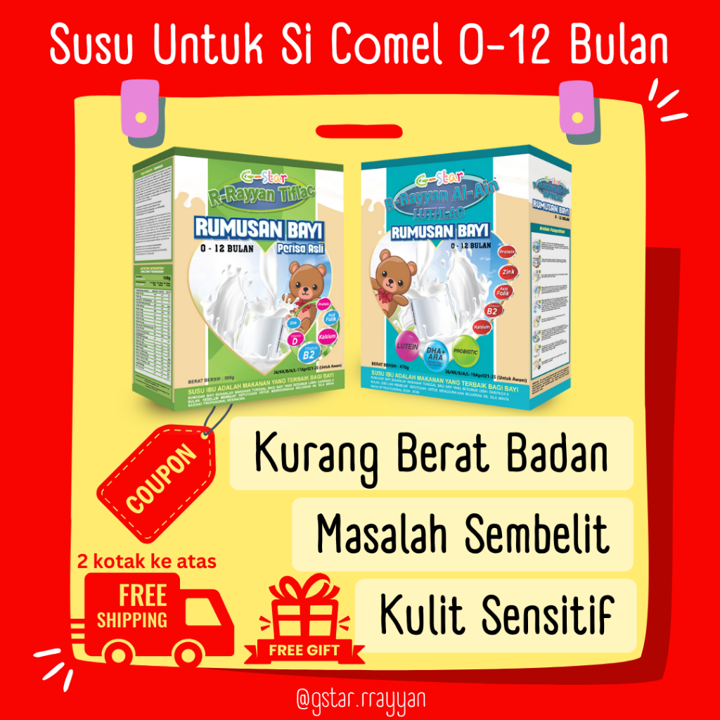 ORI HQ (FREE POS) Susu R-rayyan 0-12 bulan Asli Tiflac Al Ain Luthlac Sembelit Tambah Berat Ekzema