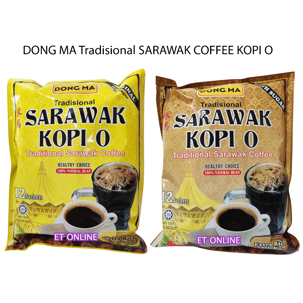 [HALAL] SARAWAK DONG MA Tradisional Sarawak Kopi O 13g x 12 / Kopi O With Sugar 18g x 12 | Pack Of 12 Sachets / Uncang