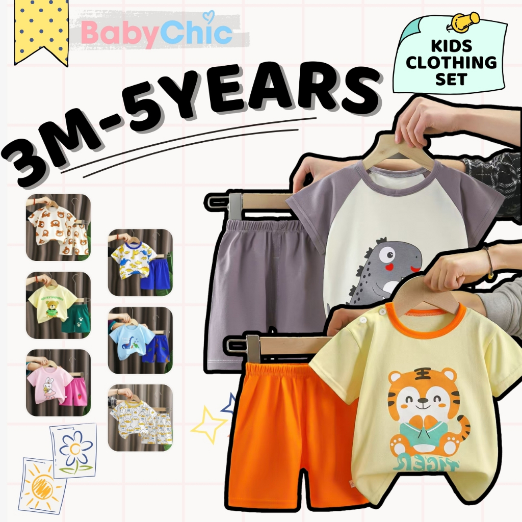 Kids Toddler Short Sleeve Clothing Set Baju Lengan Pendek Budak Lelaki Perempuan 3 Months - 6 Years